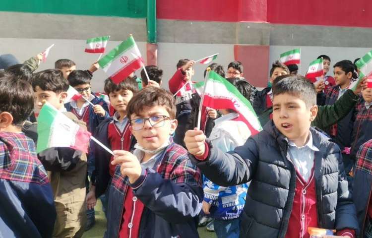 آشنایی با هویت ملی 11