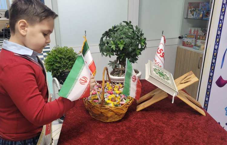 آشنایی با هویت ملی 2