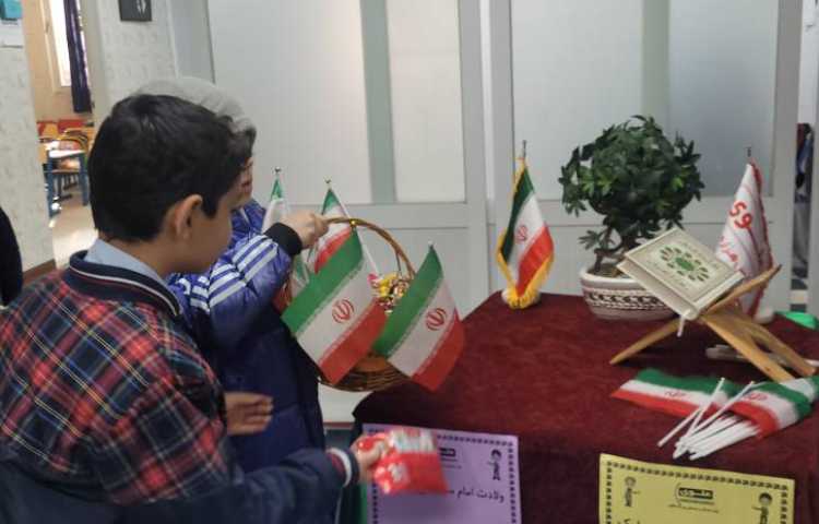 آشنایی با هویت ملی 3