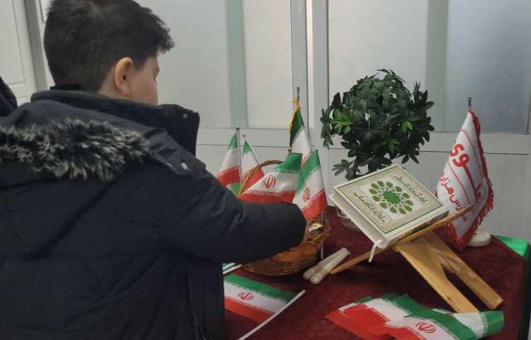 آشنایی با هویت ملی 4