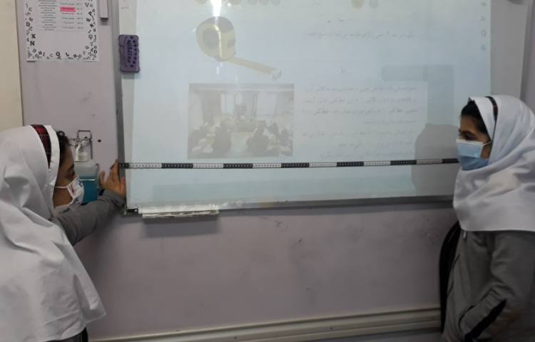 آشنایی با واحدهای متر و سانتی متر 3