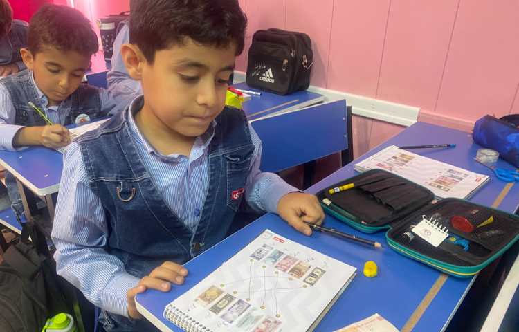 آشنایی با واحدهای پولی رایج و بررسی ویژگی های آن ها 2