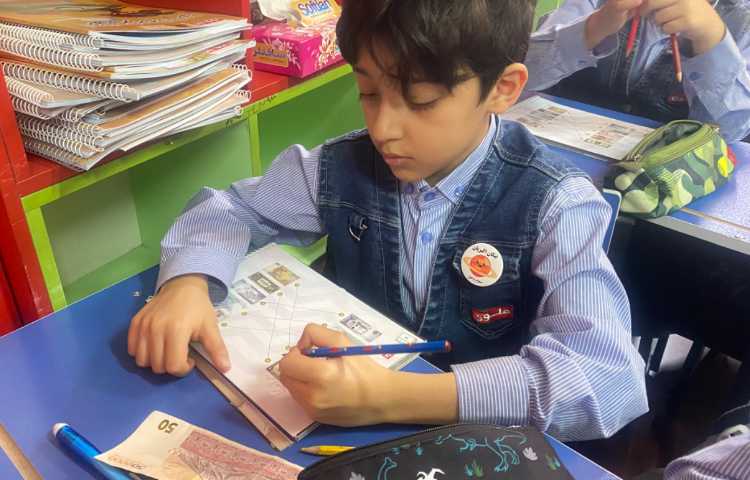 آشنایی با واحدهای پولی رایج و بررسی ویژگی های آن ها 4