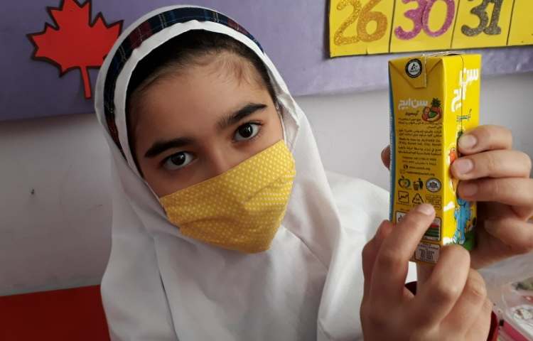 آشنایی با واحد اندازه گیری حجم مایعات 5