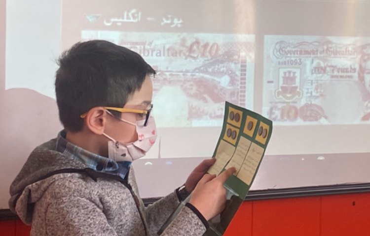 :آشنایی با واحد پول کشورهای مختلف، کلاس مریخ 3