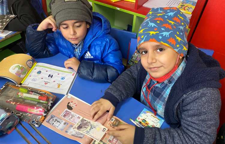 :آشنایی با واحد پول کشورها، کلاس مریخ