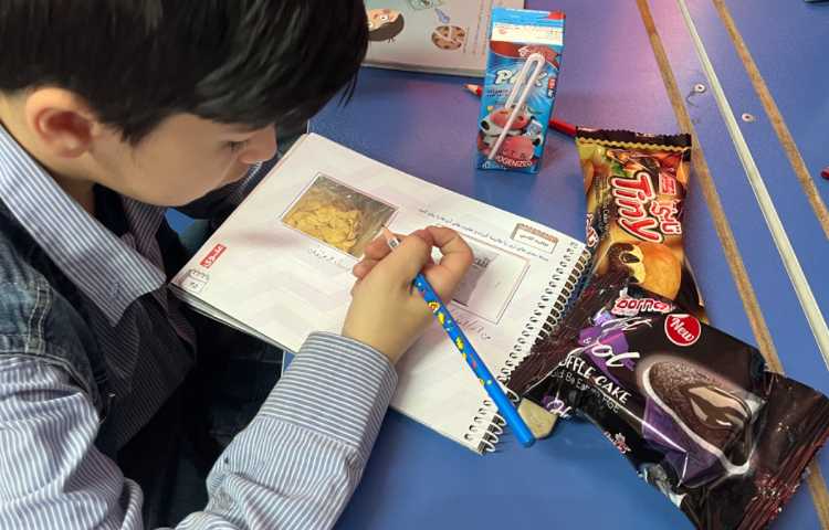 آشنایی با ویژگی های بسته بندی مناسب و بررسی مندرجات آن ها 7