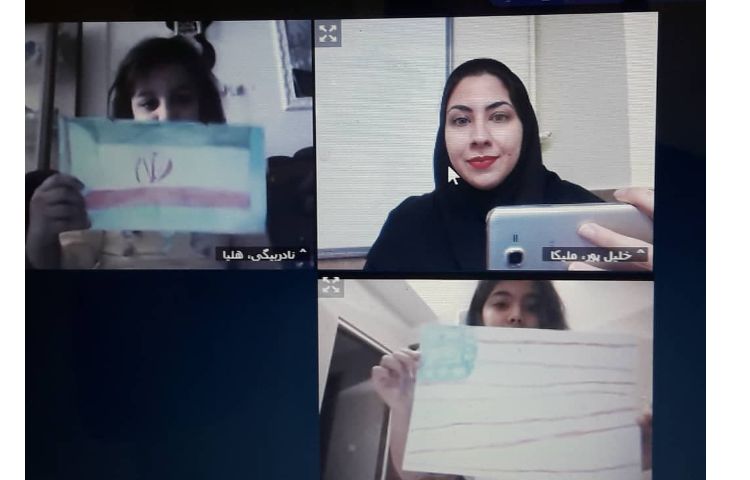 آشنایی با پرچم های کشورهای مختلف 2