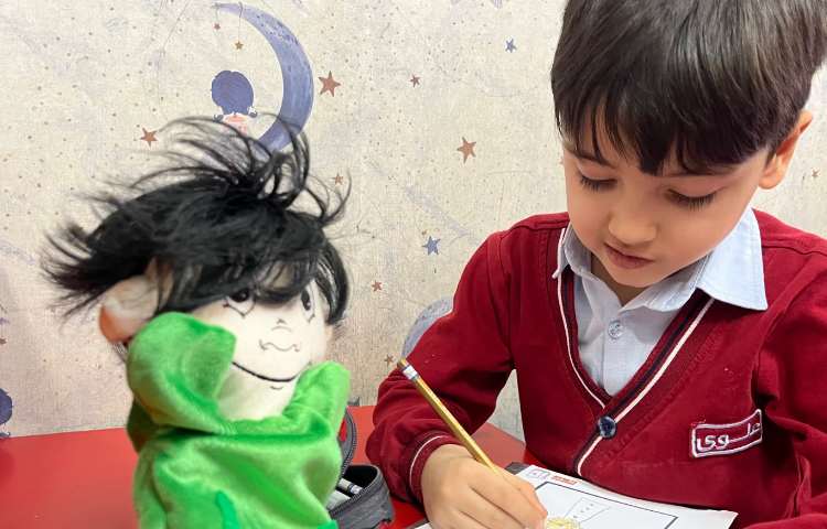 آشنایی با پس انداز 4