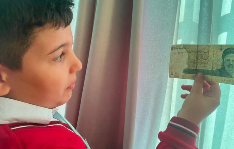 آشنایی با پول های ایرانی و ارزش آن ها 1