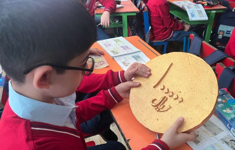 آشنایی با پول های ایرانی و ارزش آن ها 7