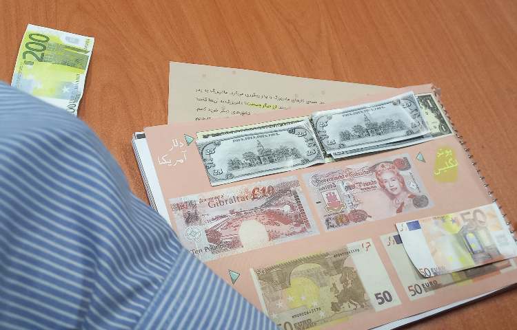 آشنایی با پول های خارجی 2