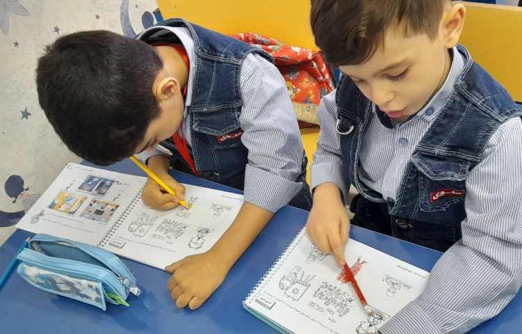 آشنایی با کاربردهای رایانه 1