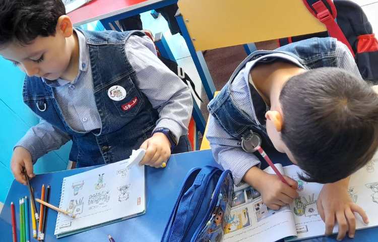 آشنایی با کاربردهای رایانه 2