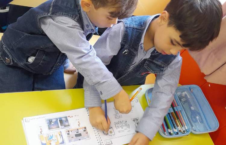 آشنایی با کاربردهای رایانه 3