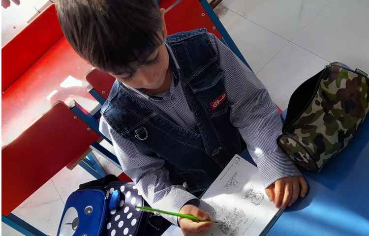 آشنایی با کاربردهای رایانه 4