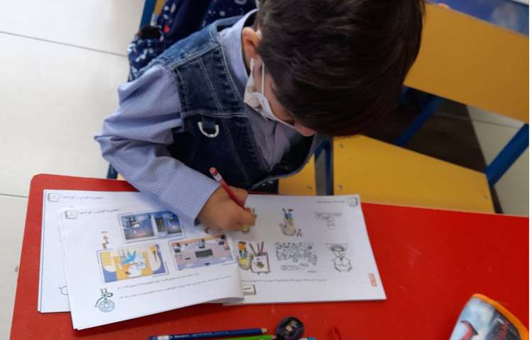 آشنایی با کاربردهای رایانه 4