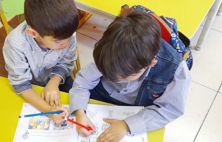 آشنایی با کاربردهای رایانه 4