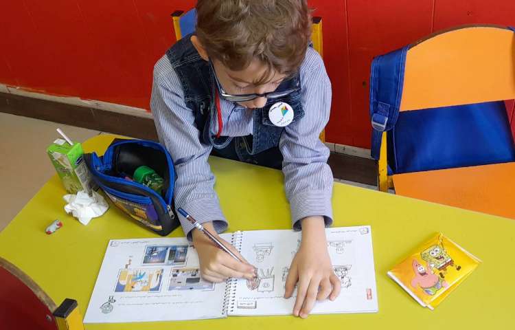 آشنایی با کاربردهای رایانه 5