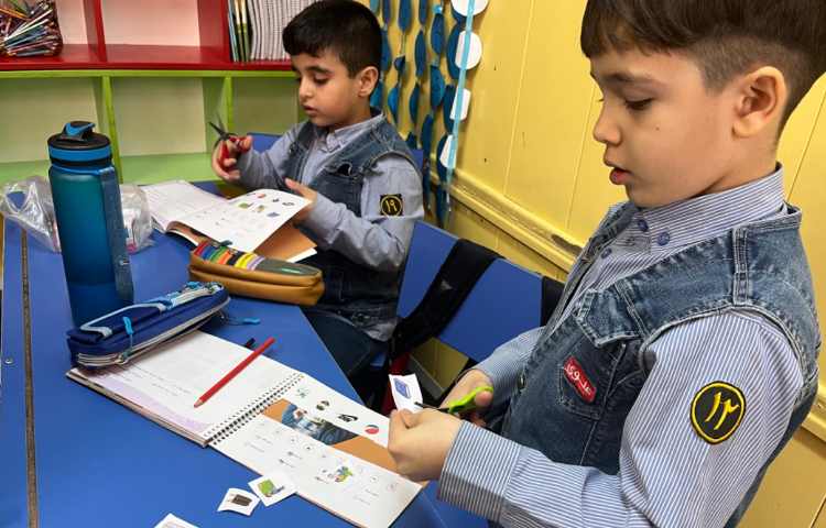 آشنایی با کالا ها و خدمات 2