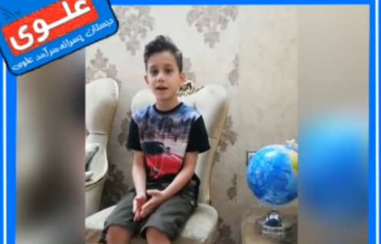 آشنایی با کره زمین توسط دانش آموزان 3