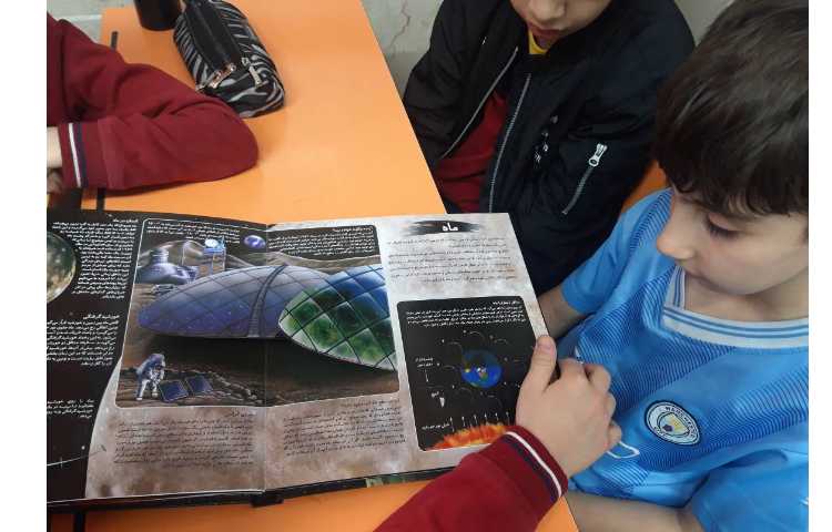 آشنایی با کره زمین و سیاره ها هنراه با معرفی کتاب مصور 1