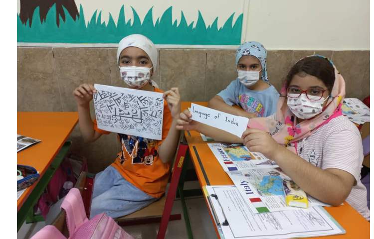 آشنایی با کشورهای مختلف و ساخت کاردستی پرچم و روزنامه دیواری 23