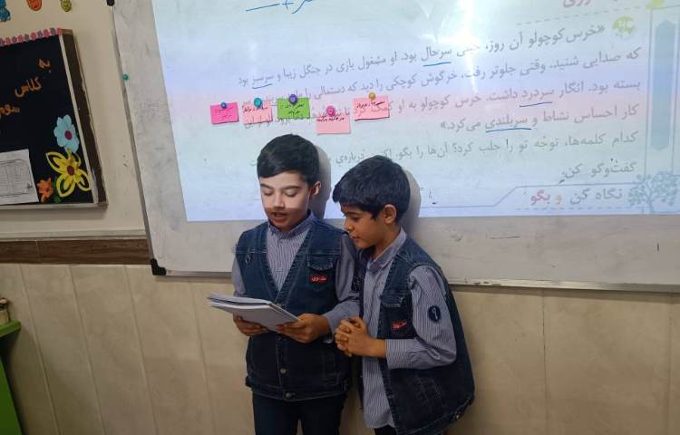 آشنایی با کلماتی که با سر ترکیب می‌شوند و بندنویسی 1