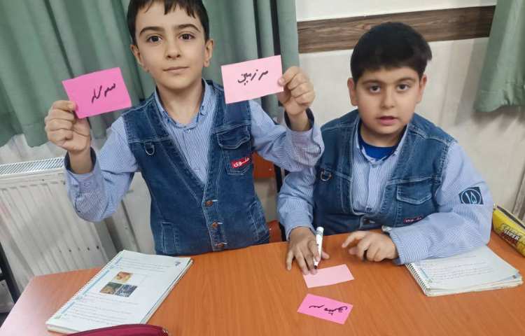 آشنایی با کلماتی که با سر ترکیب می‌شوند و بندنویسی 6