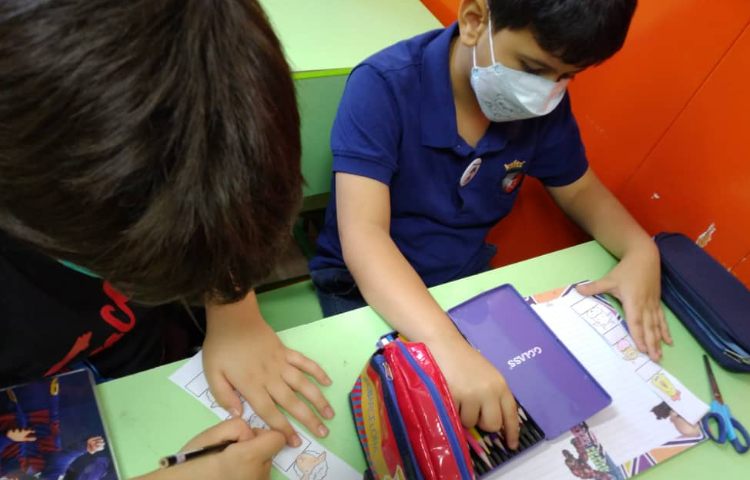 :آشنایی با کلمات استثنا، کلاس کوهنوردان 1