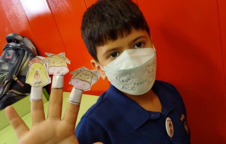 :آشنایی با کلمات استثنا، کلاس کوهنوردان 7