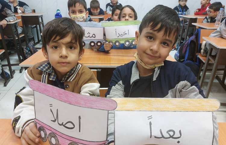 آشنایی با کلمات تنوین دار 1