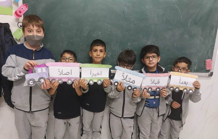 آشنایی با کلمات تنوین دار 2