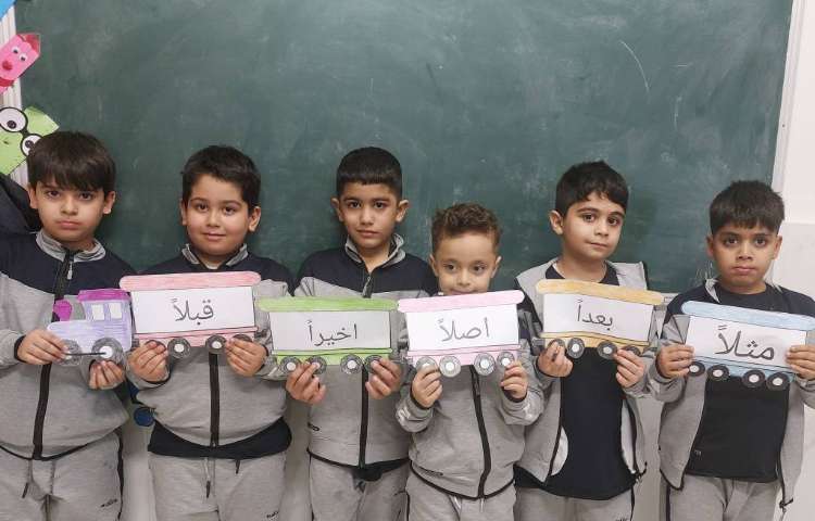 آشنایی با کلمات تنوین دار 4