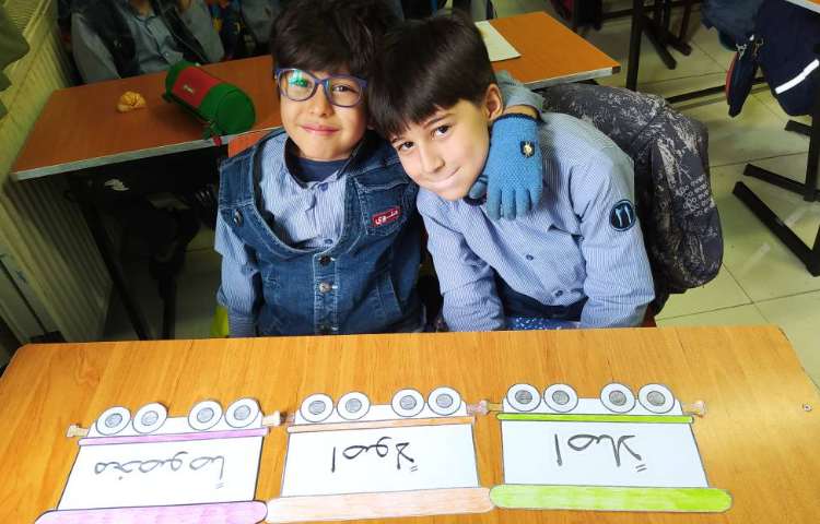 آشنایی با کلمات تنوین / زنگ فارسی