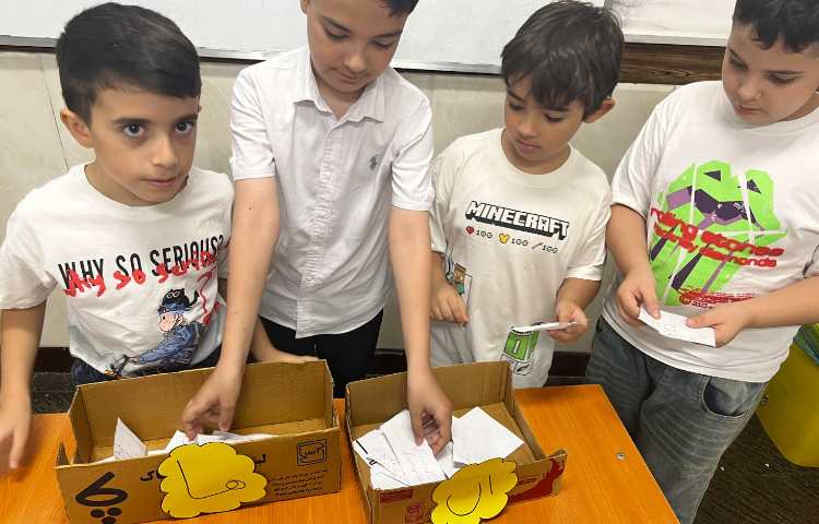 آشنایی با کلمات جمع 1