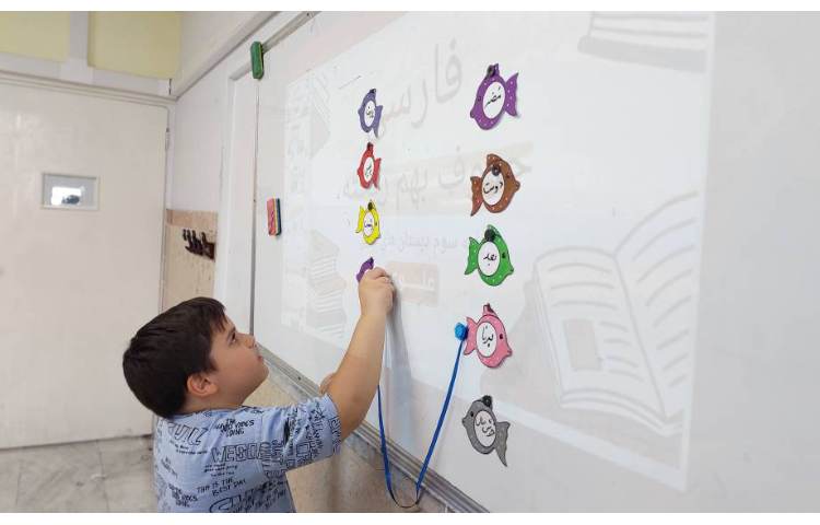 آشنایی با کلمات هم معنی و مخالف 3