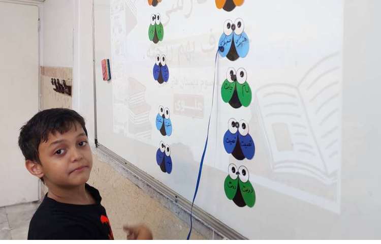 آشنایی با کلمات هم معنی و مخالف 4