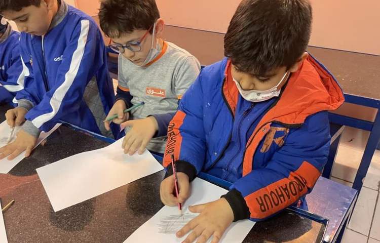 آشنایی با گیاهان درس علوم پایه اول 5