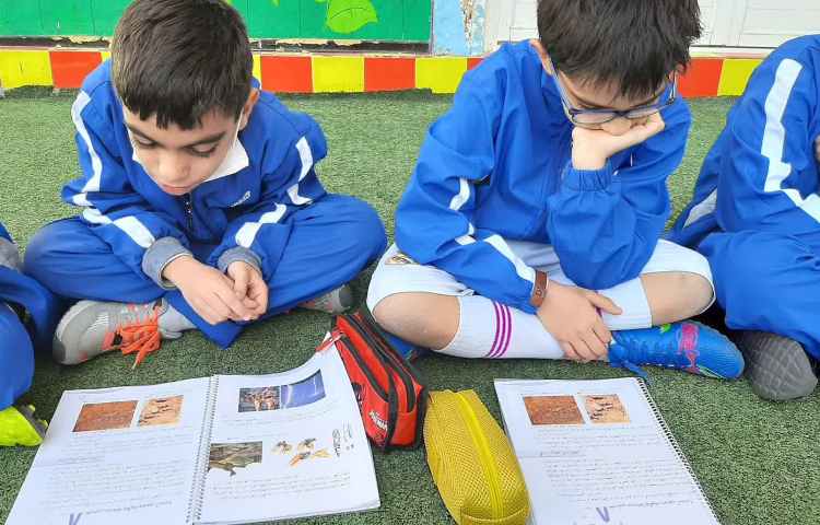 آشنایی با یکجا نشینی (کلاس بدون دیوار مطالعات اجتماعی ) 3