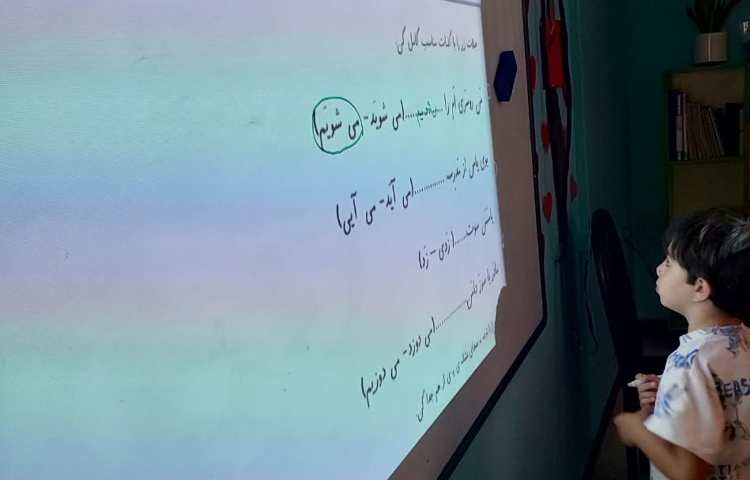 آشنایی با ی میانجی 1