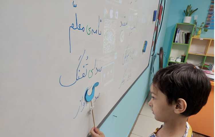 آشنایی با ی میانجی 4