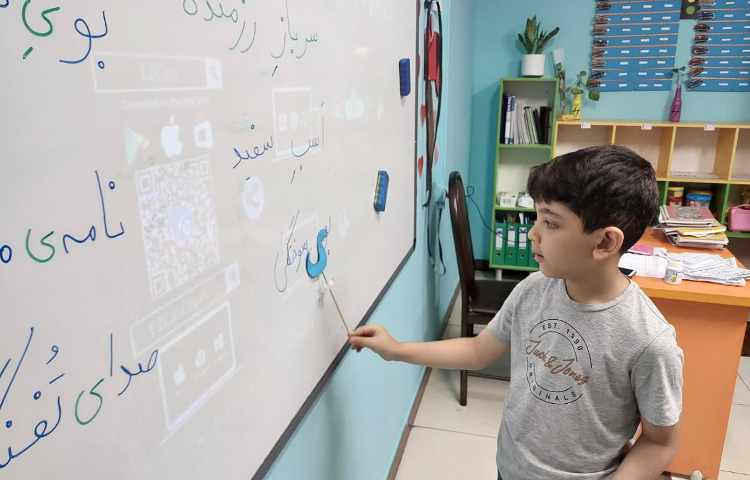 آشنایی با ی میانجی 5