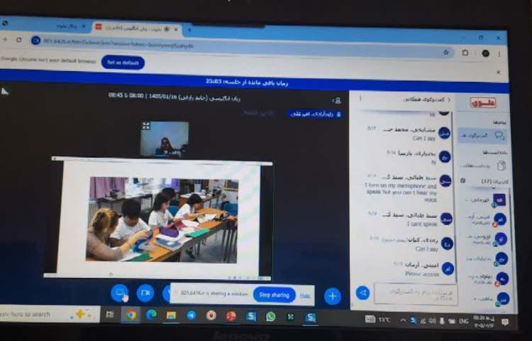 آشنایی با Reading