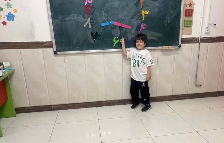 آشنایی و مرور ساعت 1