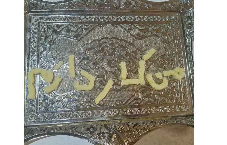 آشپزی پسرای کلاس اول 2 3