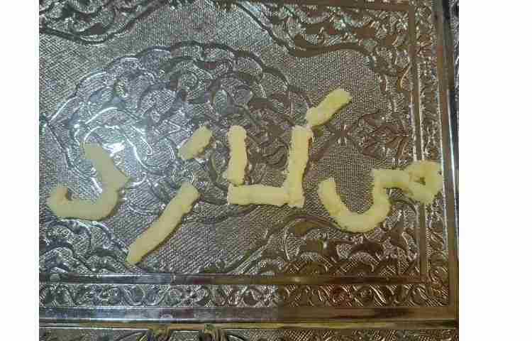 آشپزی پسرای کلاس اول 2 4