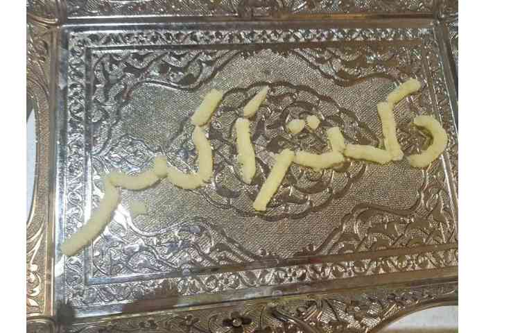 آشپزی پسرای کلاس اول 2