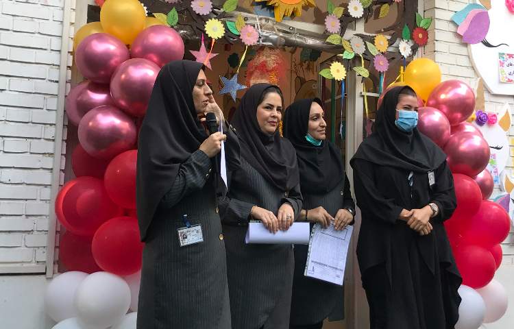 آغازین سال تحصیلی 2