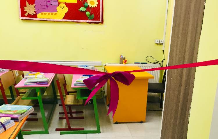 آغازین سال تحصیلی 4